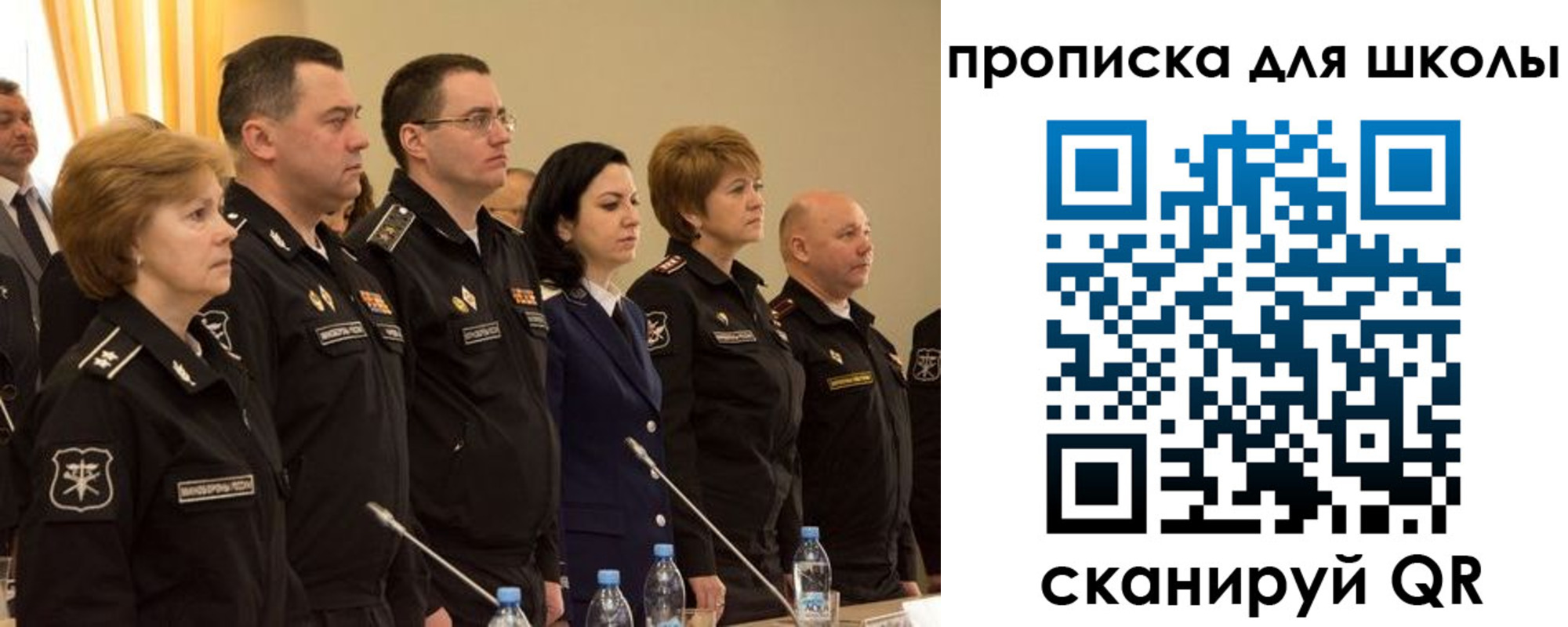 прописка поиск в Ликино-Дулёво